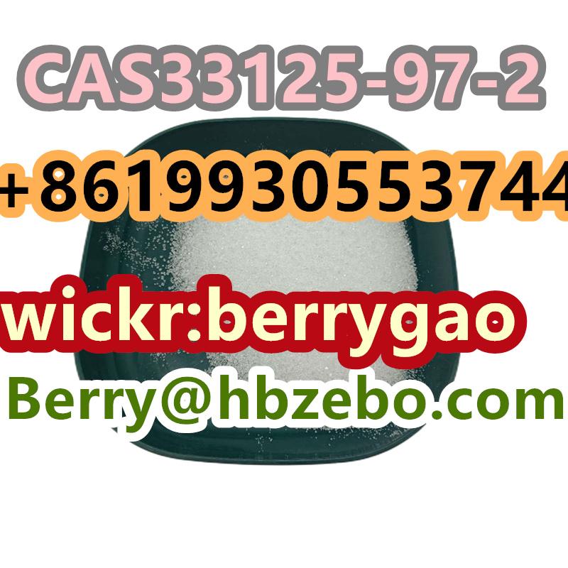 تصویر  CAS 33125-97-2 Etomidate/