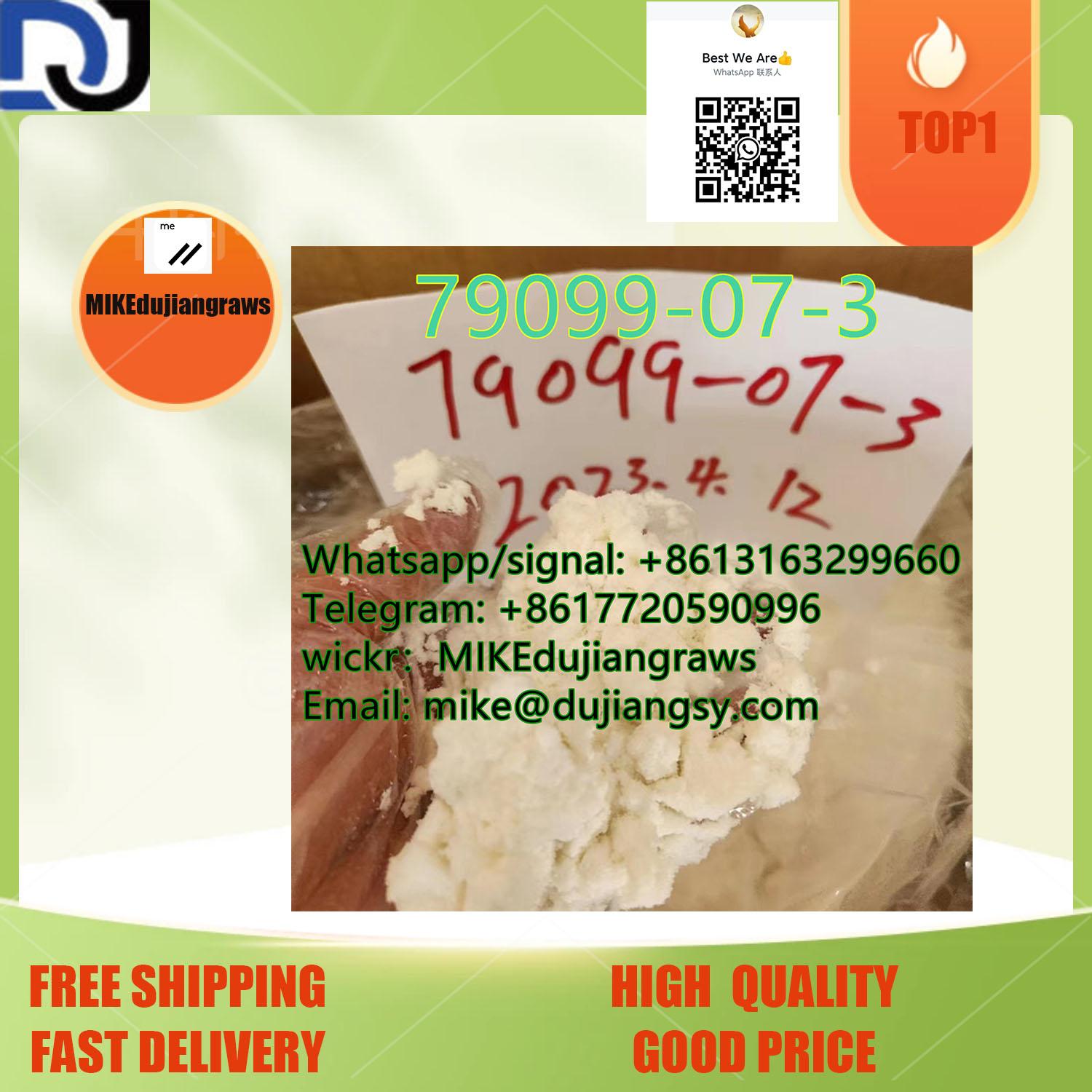 Wuhan Dujiang Industrial Co., Ltd.