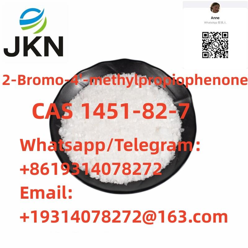 تصویر  High-Quality CAS 1451-82-7 In Stock Safe Delivery