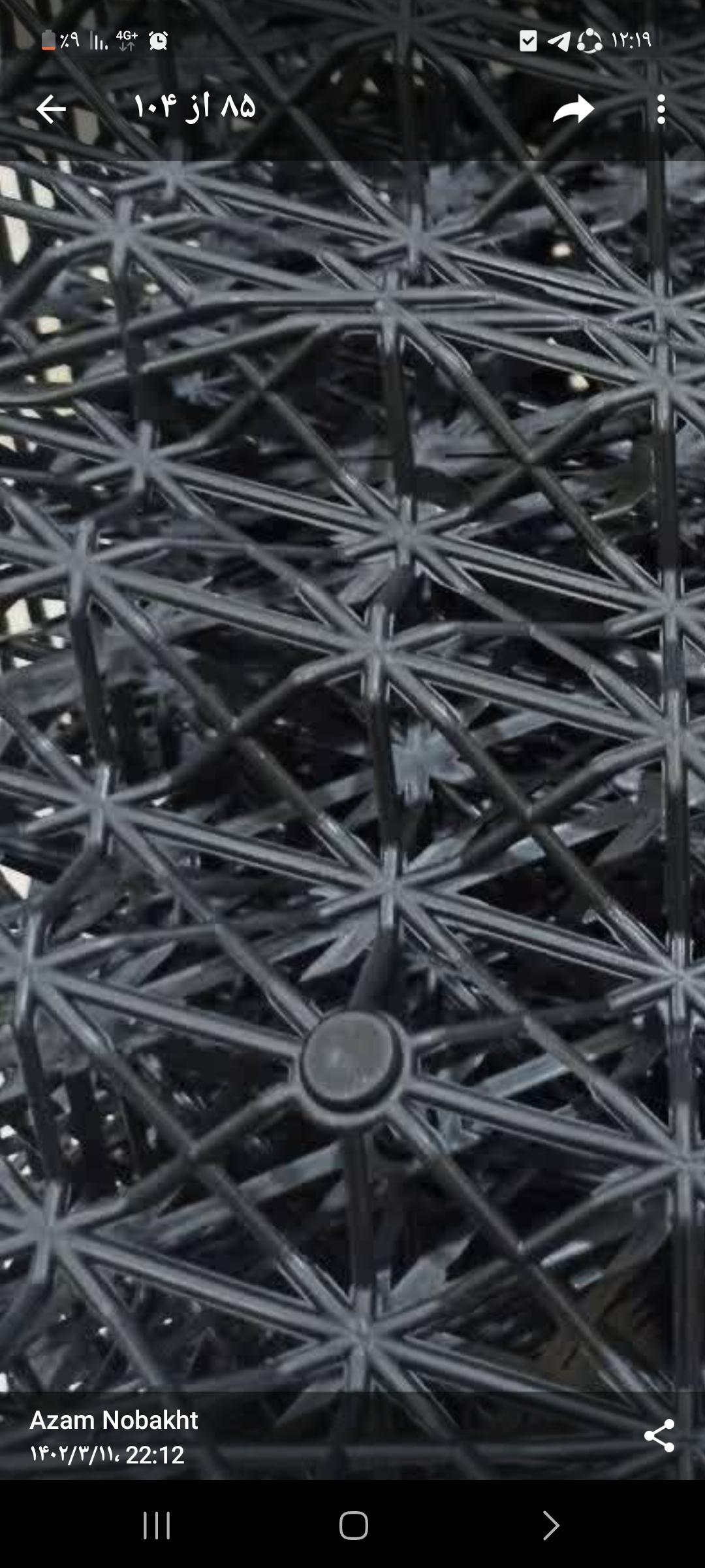 Picture of Cooling tower packing