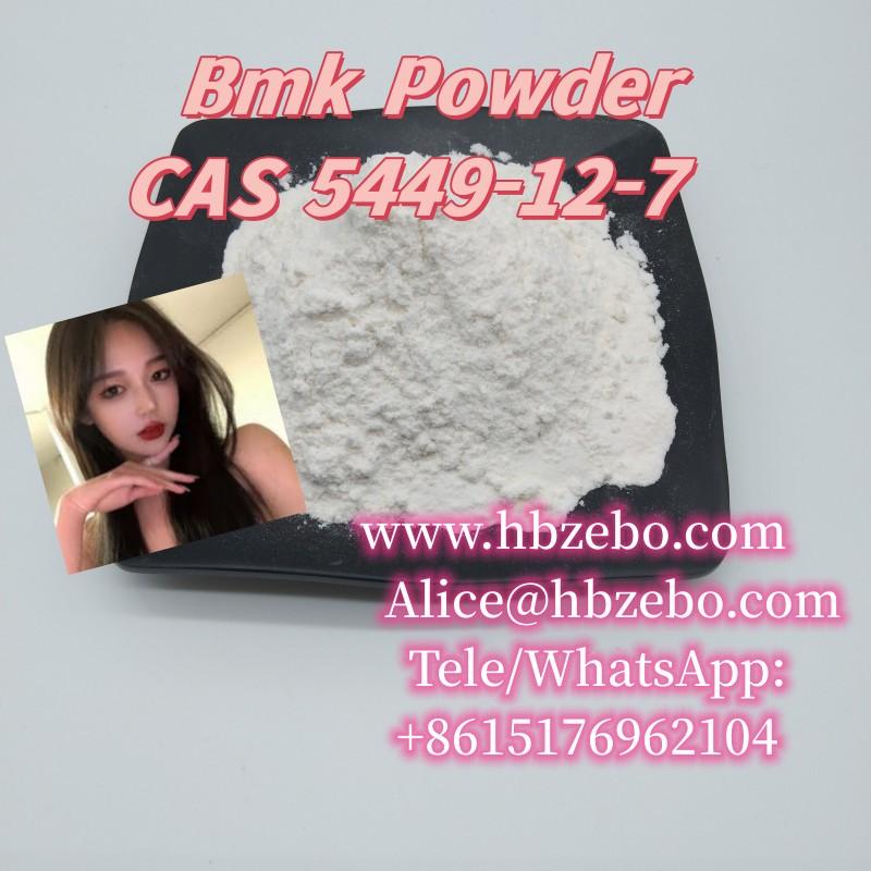 تصویر  Bmk Powder CAS 5449-12-7 best price
