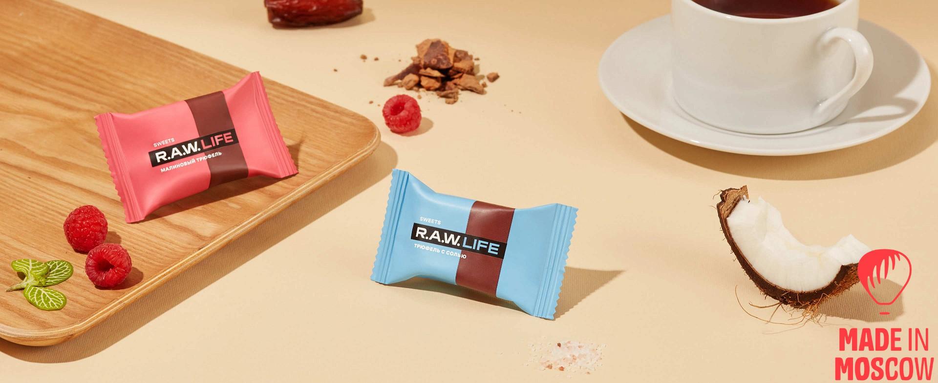 Picture of R.A.W. LIFE Coconut-Banana Protein Granola