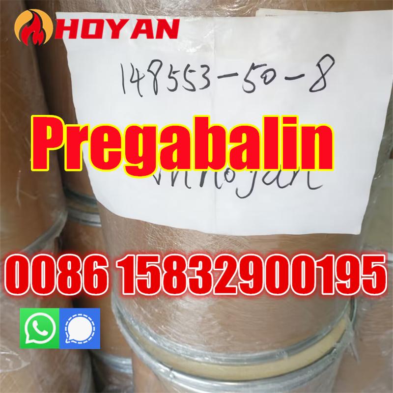 تصویر  99% pure pregabalin crystalline sample available CAS 148553-50-8