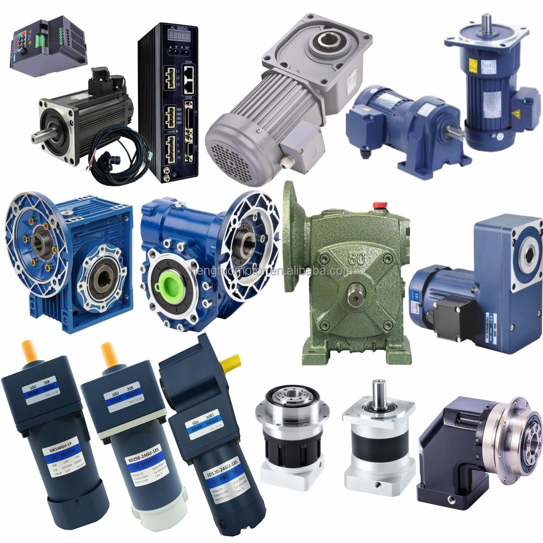 تصویر  gear motors