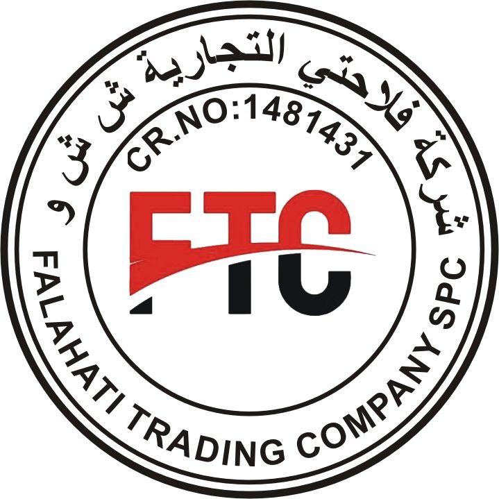 Falahati trading