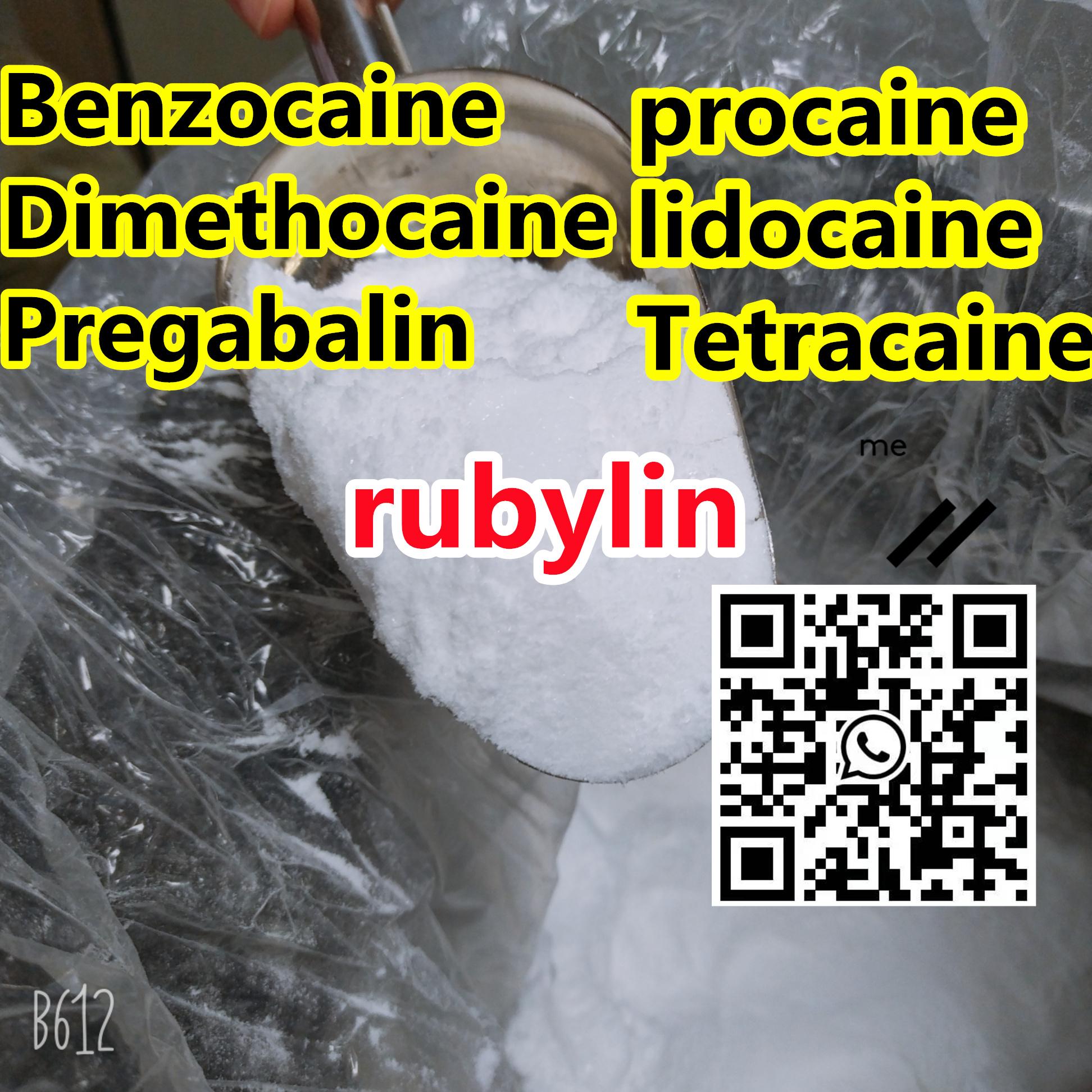 تصویر  benzocaine cas 94-09-7