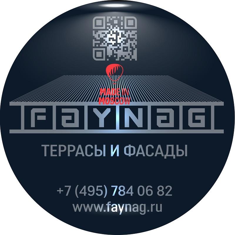 FAYNAG