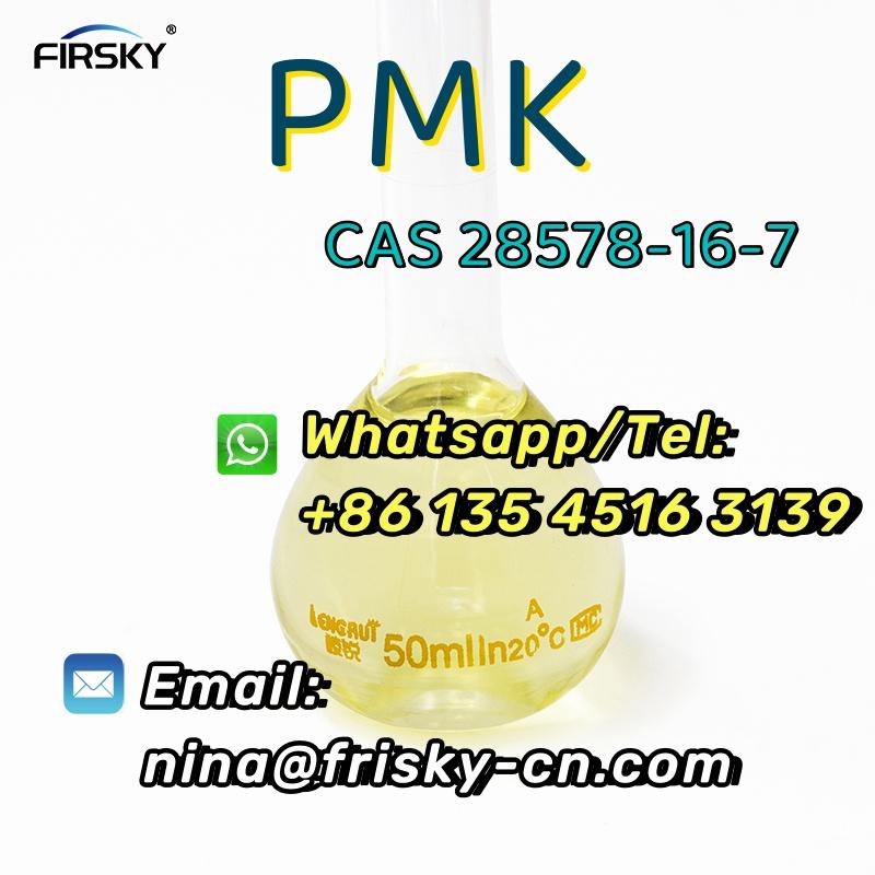 تصویر  2 butene 1,4 diol CAS 110-64-5
