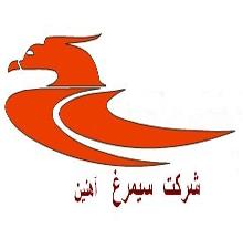 Simorgh Ahanin