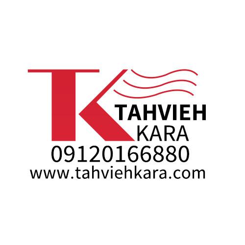 تهویه کارا