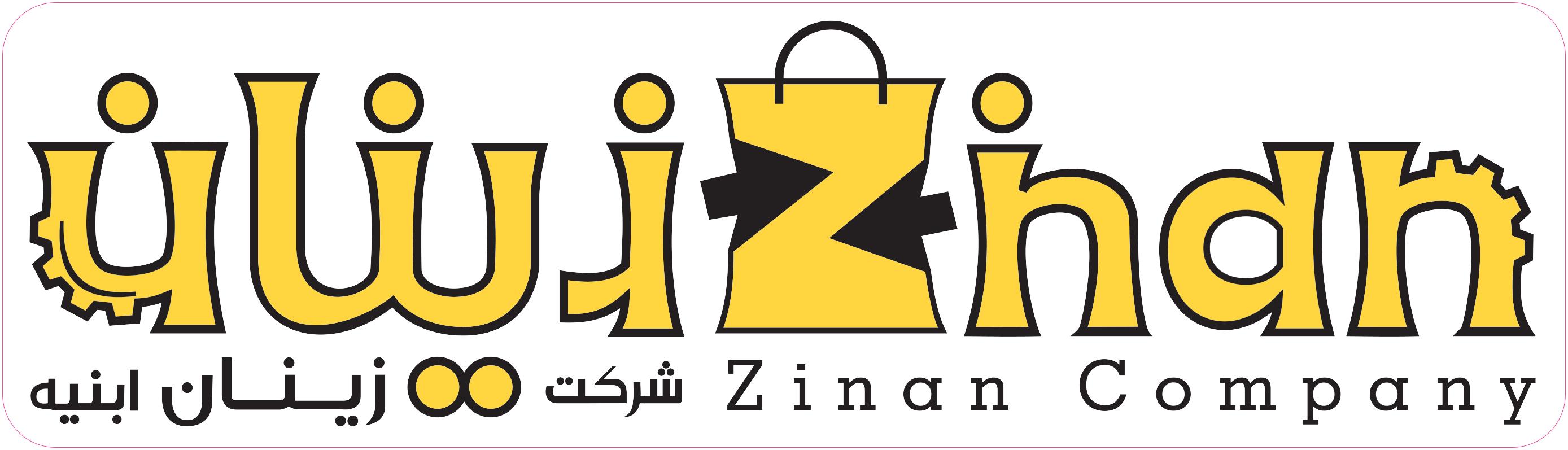 زینان ابنیه