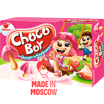 تصویر  شوکوبوی Choco Boy اوریون 45 گرمی