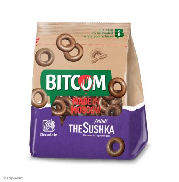 137553