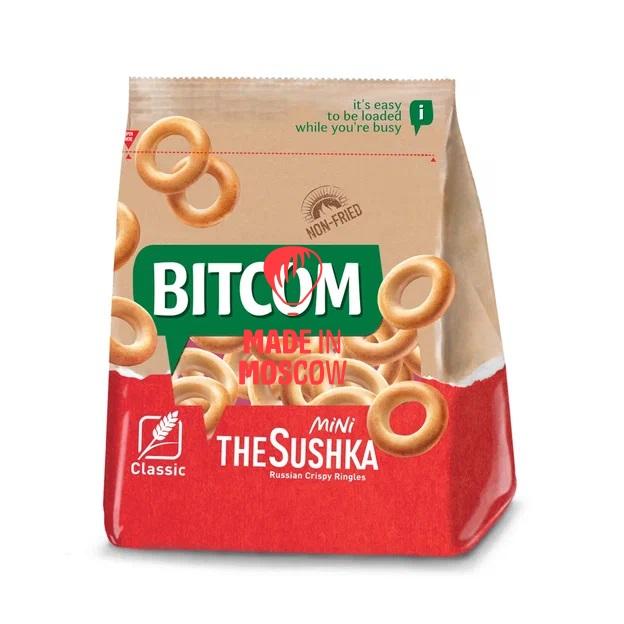 137555
