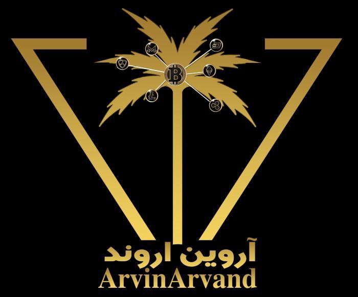 تجارت طلایی آروین اروند