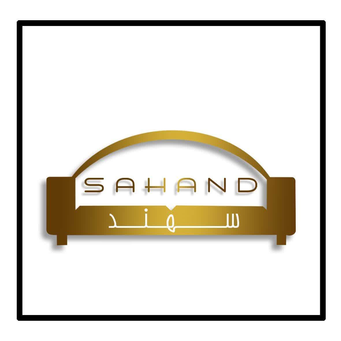 سهند کمپانی