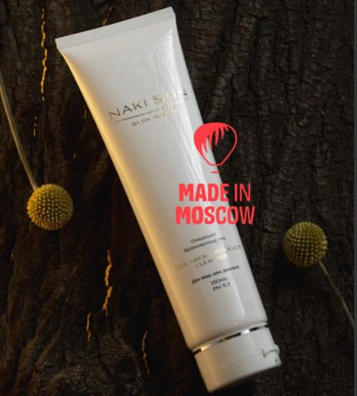 Picture of Cleansing balancing gel, Naki Skin