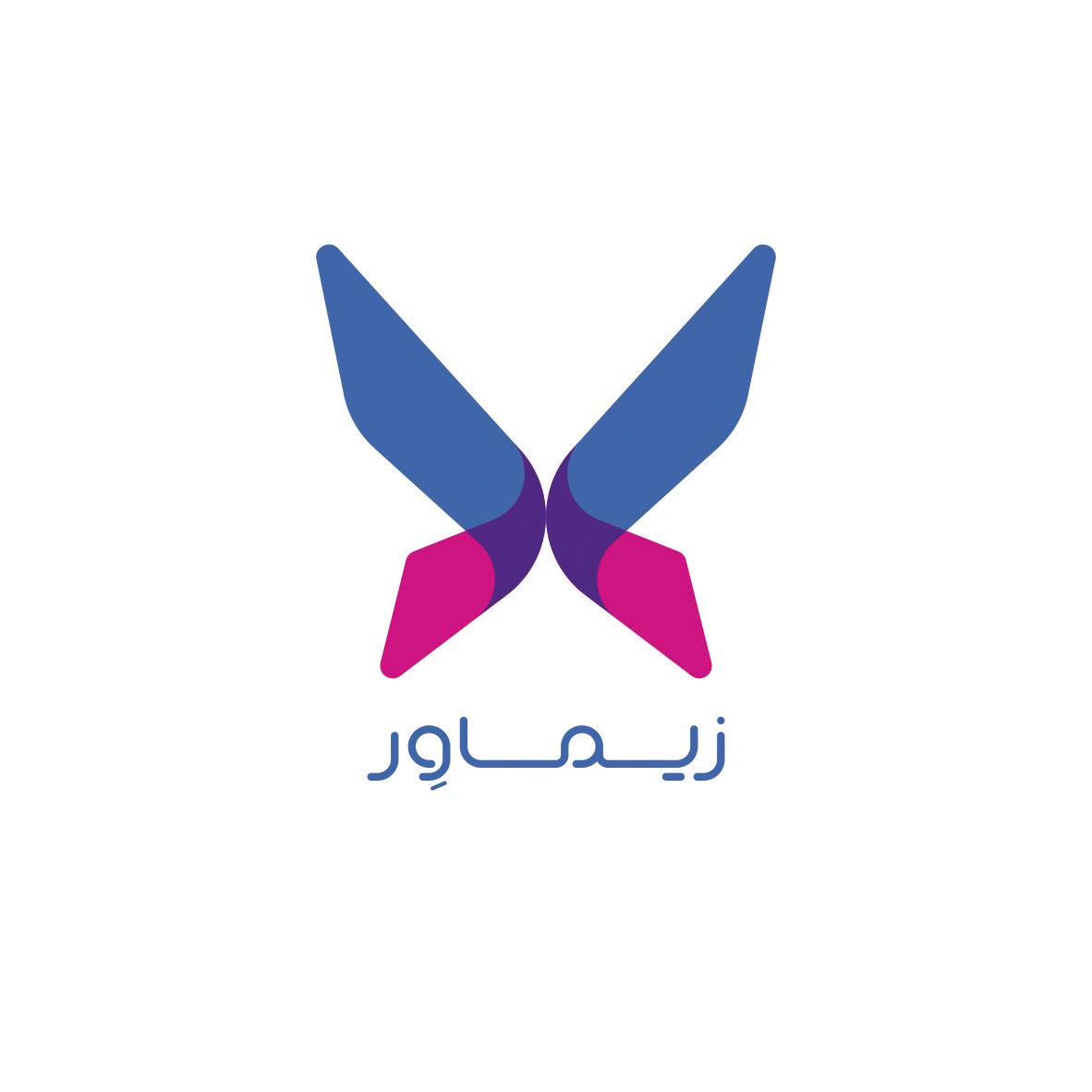 تولید و پخش پوشاک زیماور (سرزمین پوشاک)