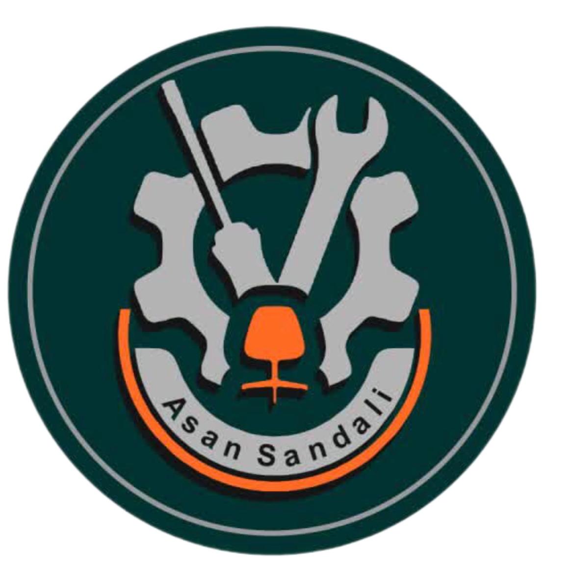 آسان صندلی