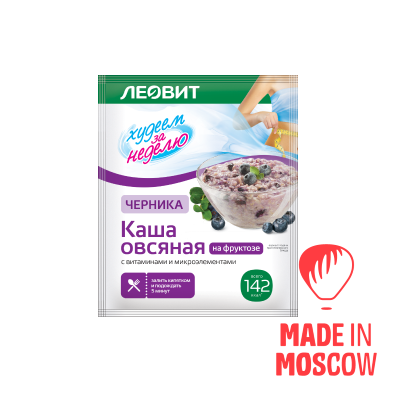 تصویر  فرنی جو دوسر برای کاهش وزن، Leovit