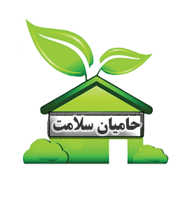 پخش حامیان سلامت