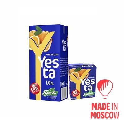 تصویر  آبمیوه  100 درصد طبیعی، "YesTa"، برند گرین شایر