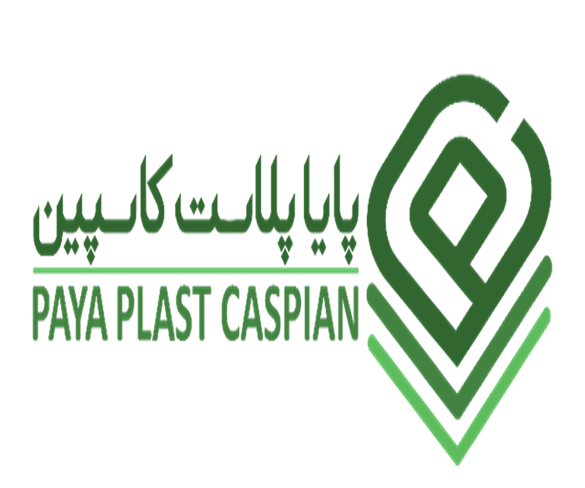شرکت پایا پلاست کاسپین / تولید ظروف یکبار مصرف و ورق پلیمری از جنس PP,PS,PET