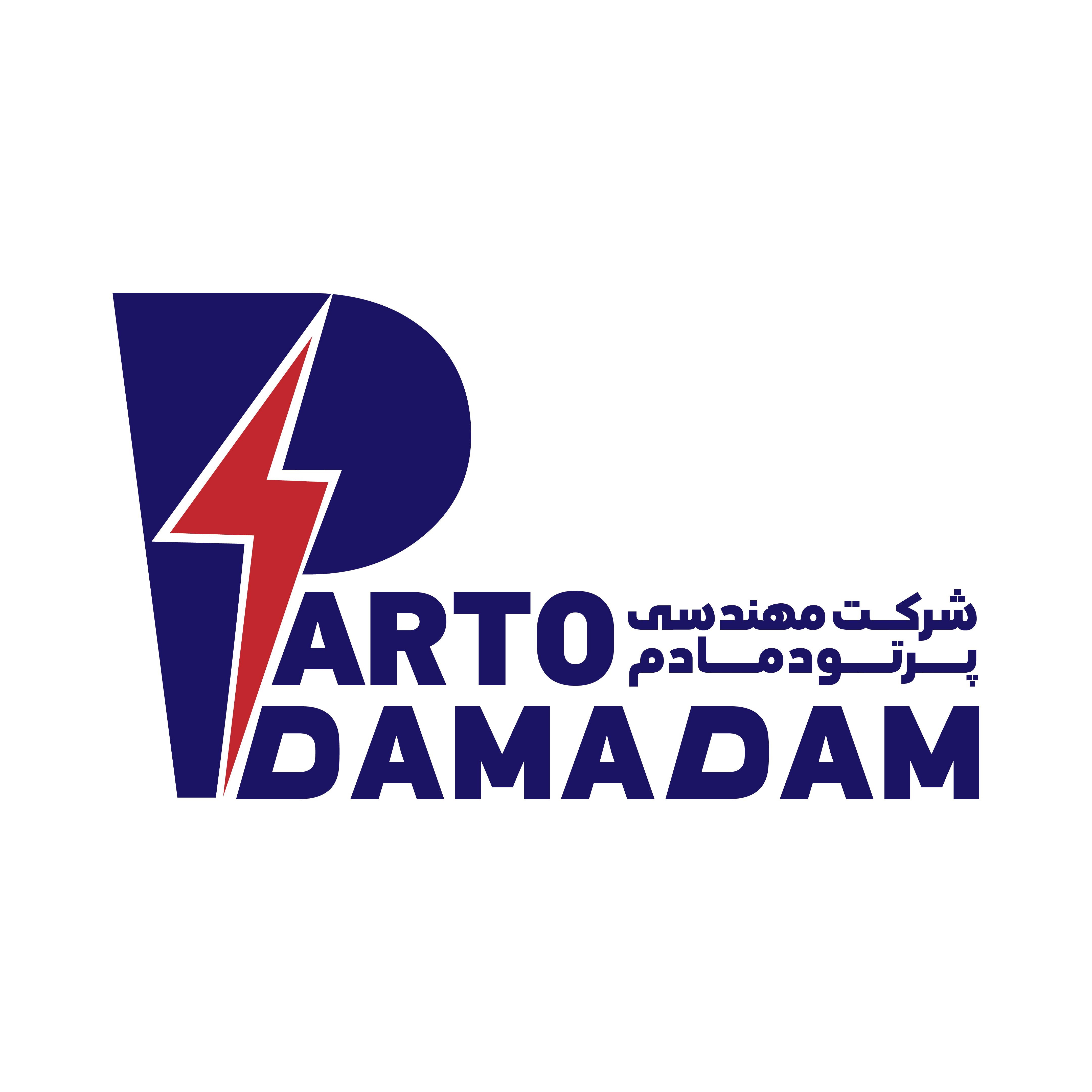 شرکت فنی مهندسی پرتودمادم