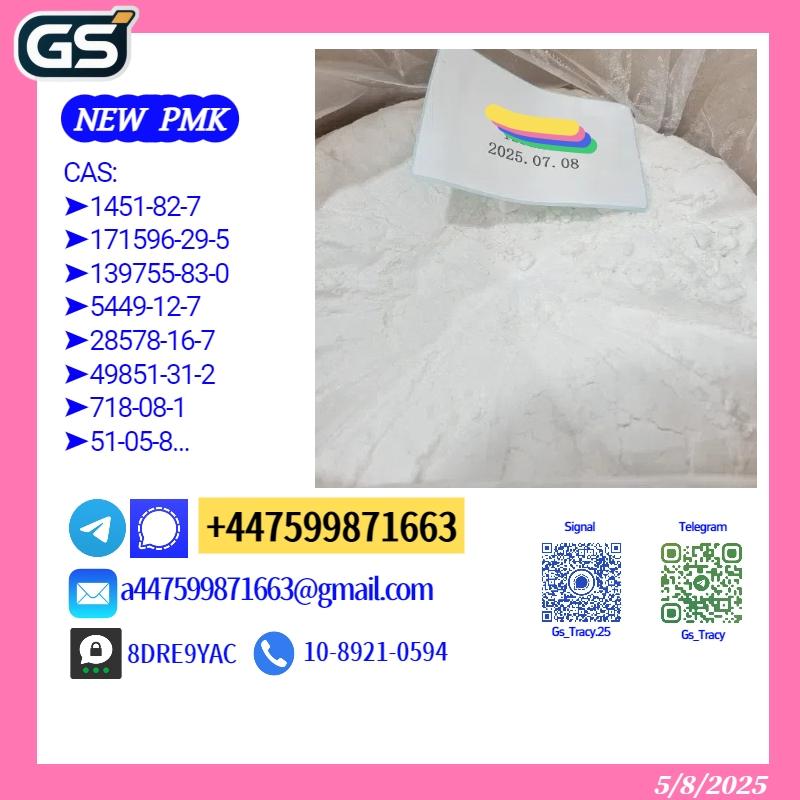 تصویر  P,M,K 28578-16-7 B,M,K 5449-12-7 Global Shipping, Quality Ensured