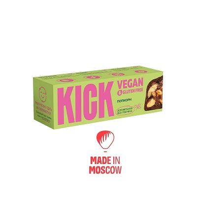 تصویر  اسنک بار وگان و بدون گلوتن KICK VEGAN AND GLUTEN FREE