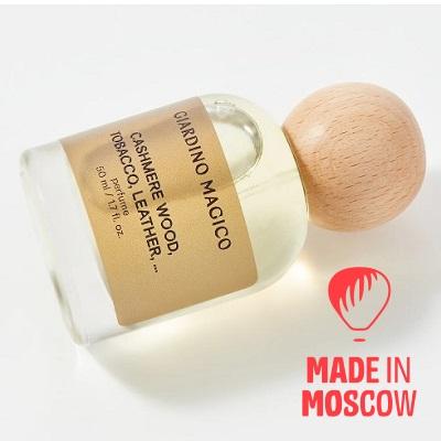 تصویر  عطر جیاردینو ماجیکو (با رایحه چوب کشمیر، تنباکو، چرم)