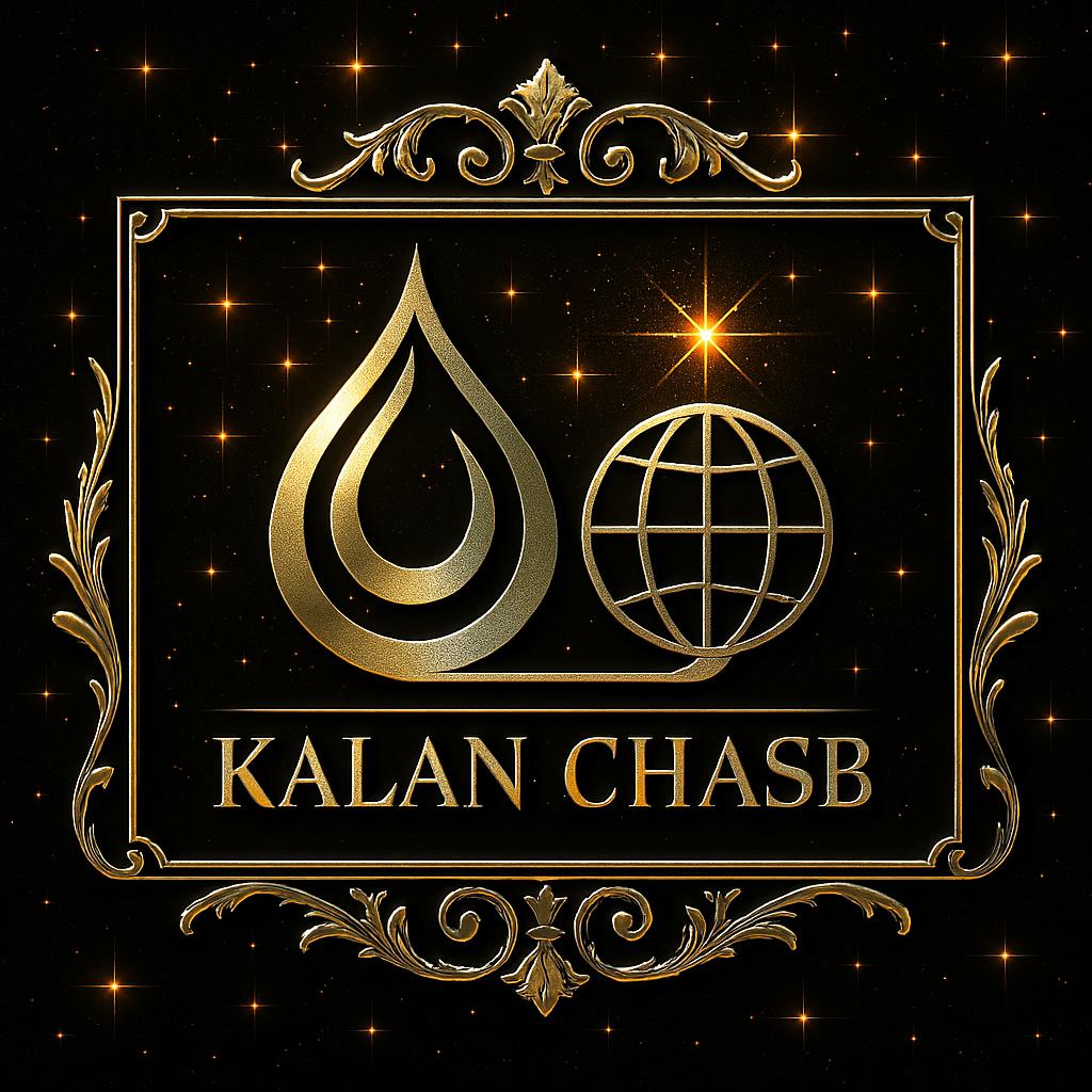 کلان چسب