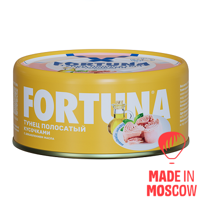 تصویر  تن ماهی (کنسروی) FORTUNA