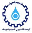 توسعه فناوری شمیم شریف