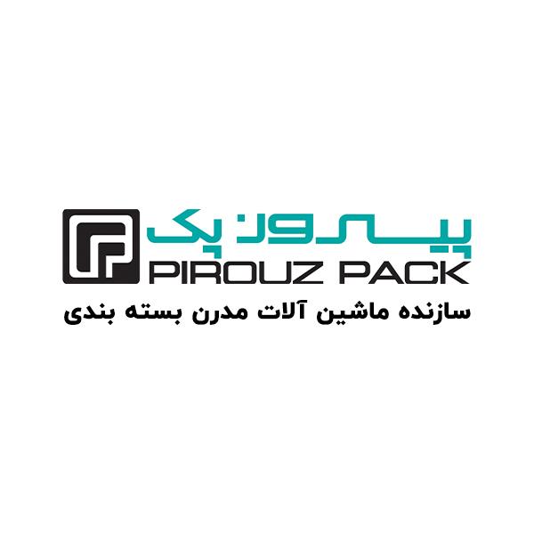 ماشین سازی پیروزپک