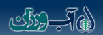 Ab Varzan