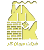Marjan Kar