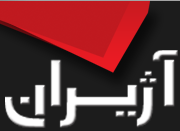 Azhiran Co.