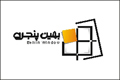 Behin Panjere Bistoun