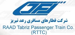 Raad Tabriz