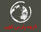 Pars Kavir Arvand