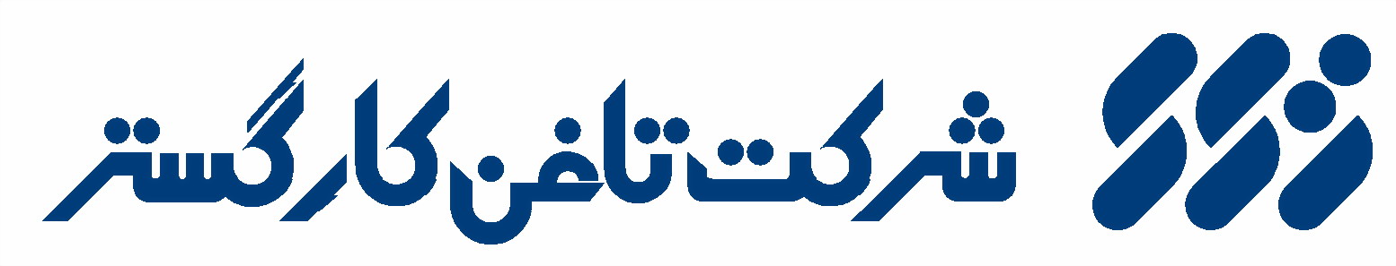 تلفن کار گستر