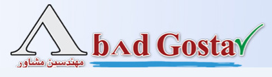 Abad Gostar Gharb