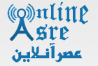 Asre Danesh
