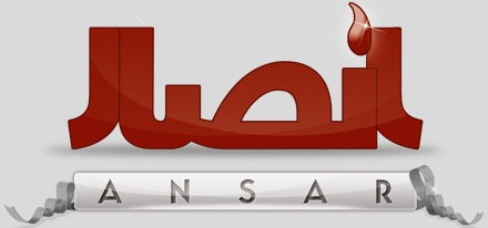 Ansar
