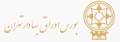 Tehran Stock