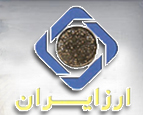 Arz Iran Exchange
