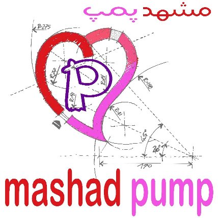 Mashhad Pump