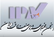 Iran IPA