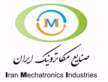 صنایع مکاترونیک ایرانیان صدر